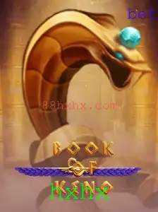 Descubra as Emoções do Jogo BookOfKeno