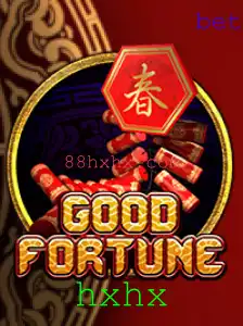 Explorando GoodFortune: Um Guia Completo para Iniciantes