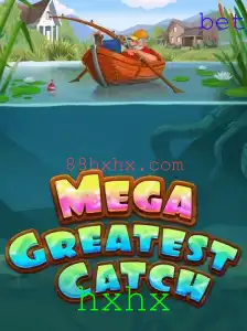 Aventuras em MegaGreatestCatch: Guia completo para iniciantes