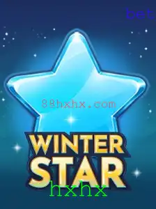 WinterStar: Uma Jornada Mágica para Todos
