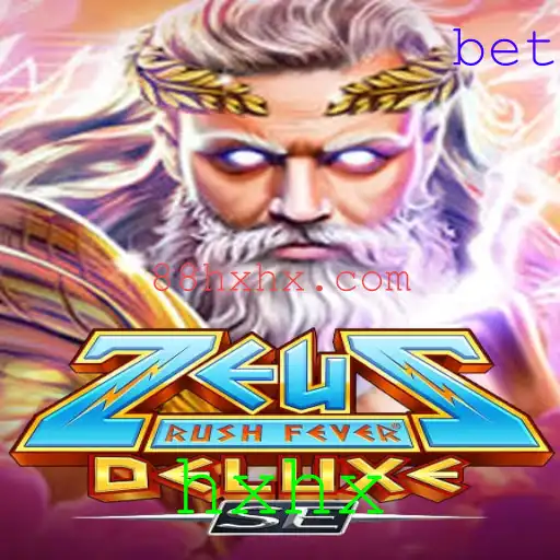 Descubra ZeusRushFeverDeluxeSE: O Jogo que Revoluciona o Cenário de Jogos Eletrônicos